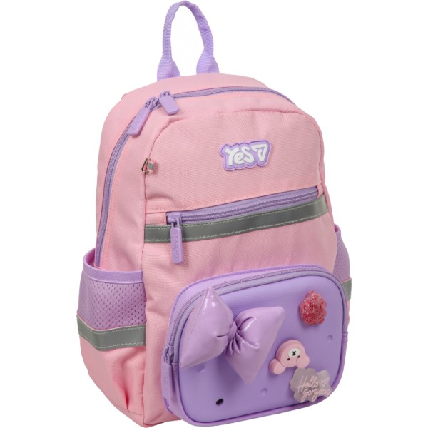 Фото - Рюкзак детский YES K-45XS Charming (550526)